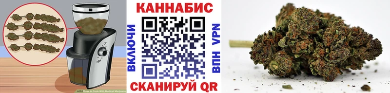 Canna-Cookies марихуана  Кингисепп 