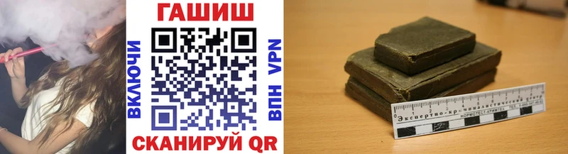 ГАШ убойный Кингисепп