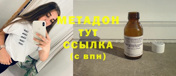 скорость Богданович