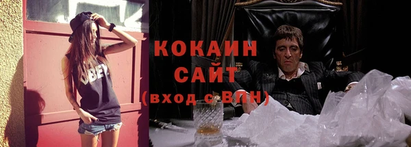 скорость Богданович