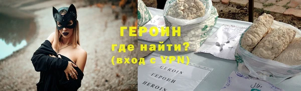 mdpv Богородицк