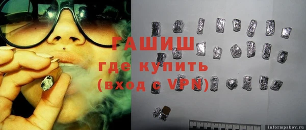 mdpv Богородицк