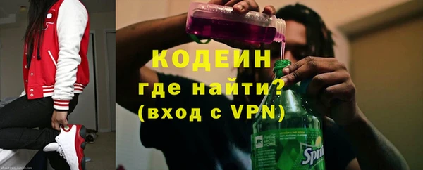 mdpv Богородицк