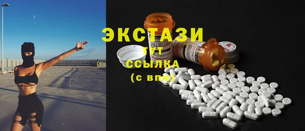 амф Всеволожск
