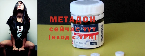 mdpv Богородицк