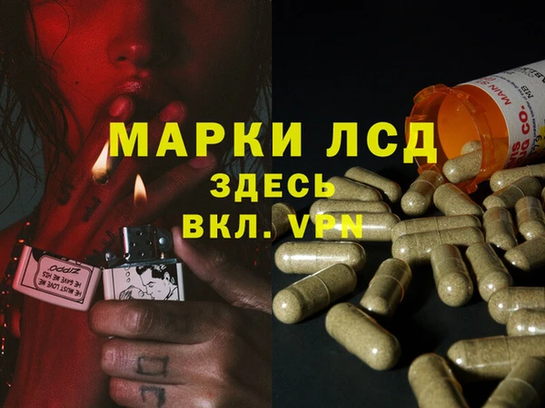 ECSTASY Вуктыл