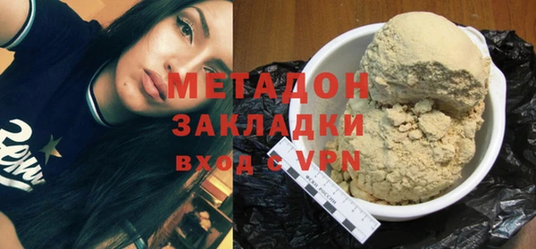 mdpv Богородицк