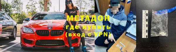 скорость Богданович