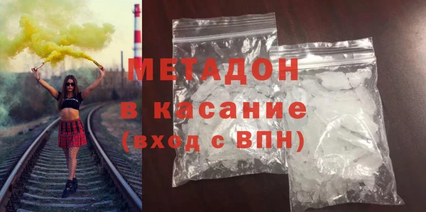 mdpv Богородицк