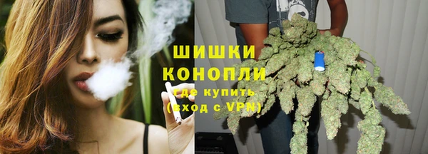 скорость Богданович
