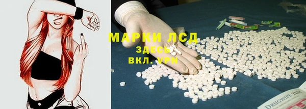 скорость Богданович