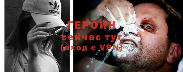 скорость Богданович