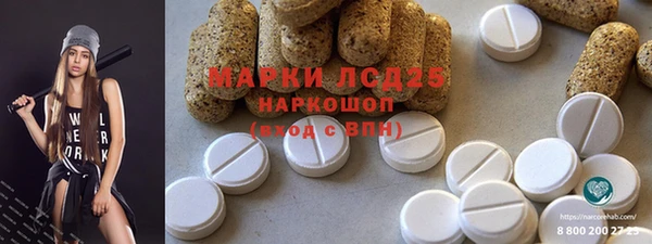 прущие крисы Ростов