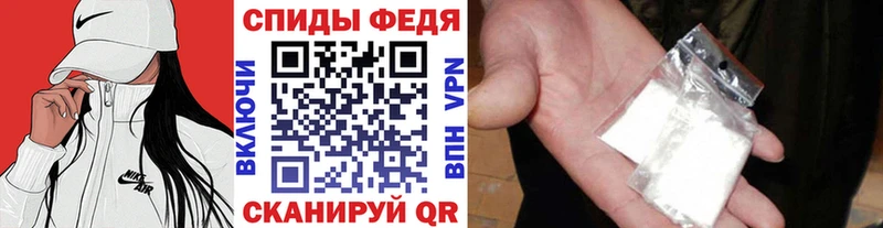 что такое Кингисепп МЕГА зеркало МЕТАМФЕТАМИН мет