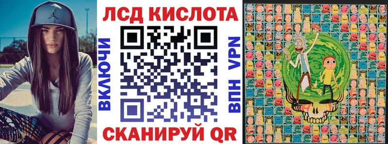 Марки N-bome 1,8мг  Кингисепп 